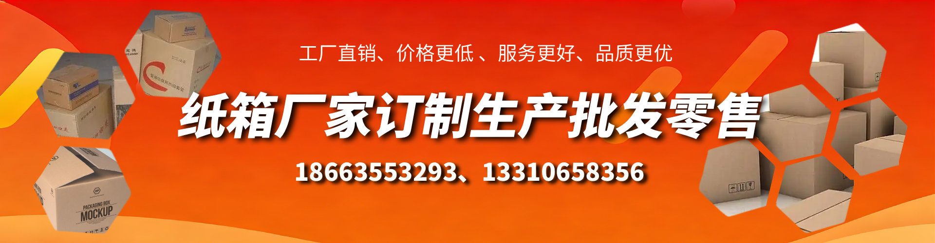 眉山不锈钢桥架厂家